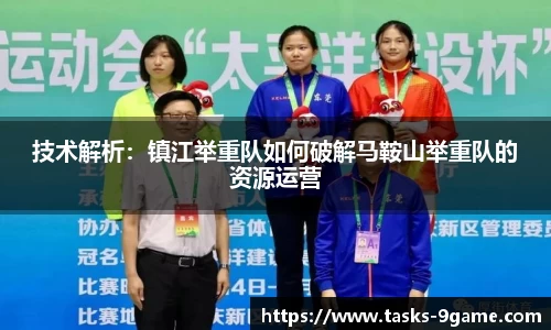 九游会j9官网