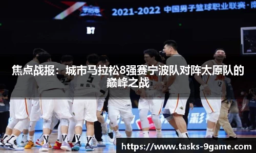 九游会j9官网