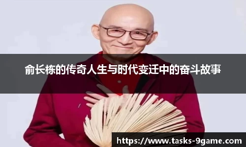 九游会j9官方网站