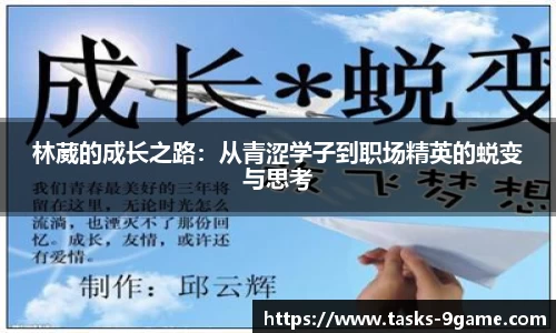 九游会j9官网