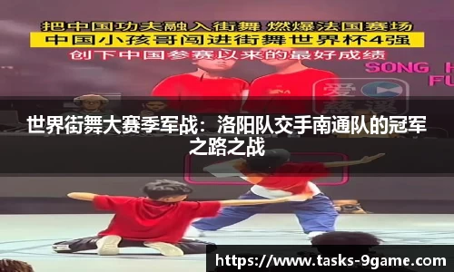 九游会j9平台