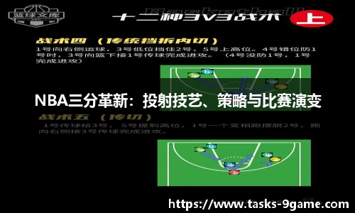 九游会j9平台