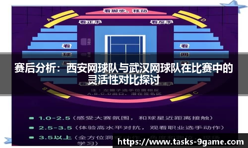 九游会j9官方网站