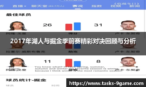 九游会j9官方网站