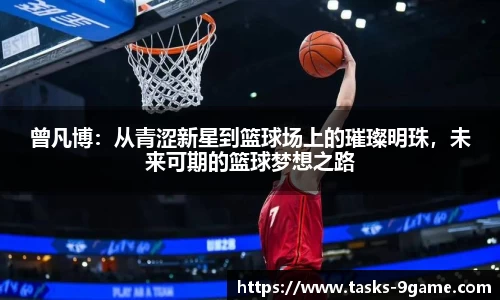 九游会j9平台